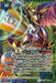 Battle Spirit Imperial de Ramon Paladin mode XX CB05-XX01 NEW from Japan_1