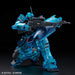 MG 1/100 Jim Sniper II Clear Color Mobile Suit Gundam NEW from Japan_3