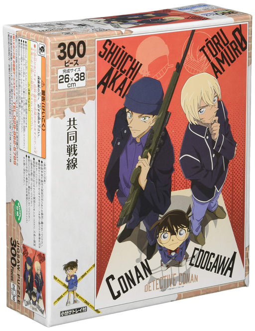 Epoch 300pc Jigsaw Puzzle Detective Conan Joint Front (26x38cm) 26-292s NEW_1