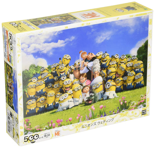 EPOCH 500 Piece Jigsaw Puzzle Minions Wedding (38 x 53 cm) ‎06-095s NEW_1