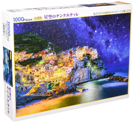 Cinque Terre Starry Sky 1000 piece Jigsaw Puzzle Beverly (49×72cm) ‎31-486 NEW_1