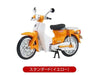 AOSHIMA Honda Super Cub All 5set Gashapon mascot toys Complete set 1/32 50mm NEW_5