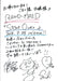 CD start over Nomal Edition BAND-MAID Maxi-Single CRCP-10407 Japanese Hard Rock_3