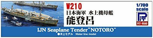 Pit road 1/700 Sky Wave Series Japanese Navy seaplane tender Noto Lu plastic NEW_3