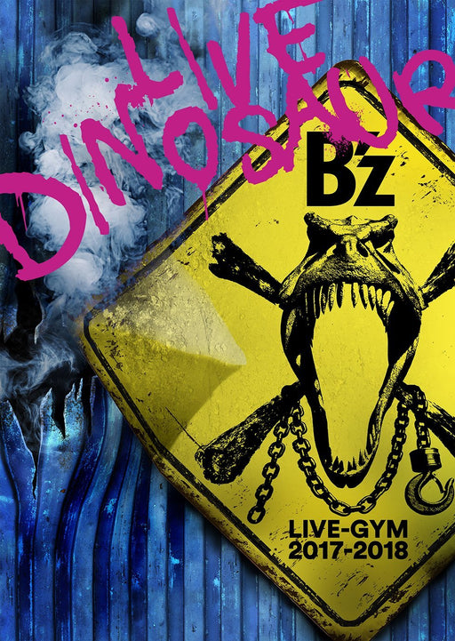 [DVD] B'z LIVE-GYM 2017-2018 LIVE DINOSAUR First Limited Edition BMBV-5033 NEW_1
