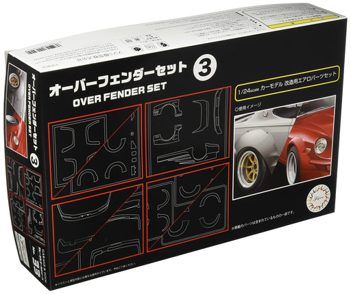 Fujimi 1/24 Garage & Tool Series No.33 Overfender Set 3 (Accessory) Kit GT-33_1