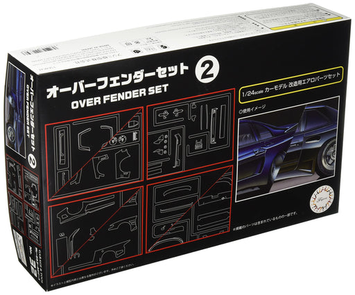 Fujimi Model Garage&Tool Series No.32 1/24 Overfender Set 2 Plastic Model GT-32_1