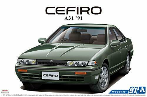 Aoshima 1/24 Nissan A31 Cefiro '91 Plastic Model Kit NEW from Japan_1