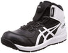 ASICS Working Safety Shoes WIN JOB CP304 BOA WIDE 1271A030 Black US9(27cm) NEW_1