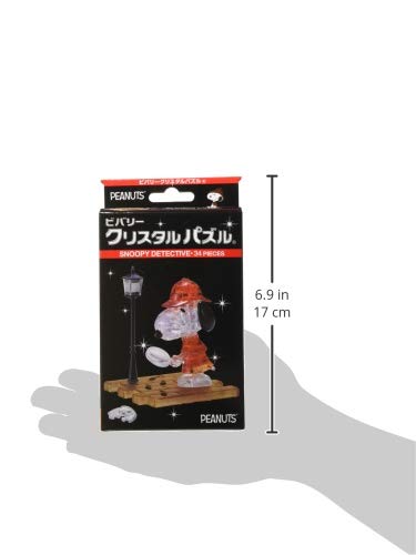 Beverly Crystal 3D Puzzle  Snoopy Detective 34 Pieces NEW from Japan_8