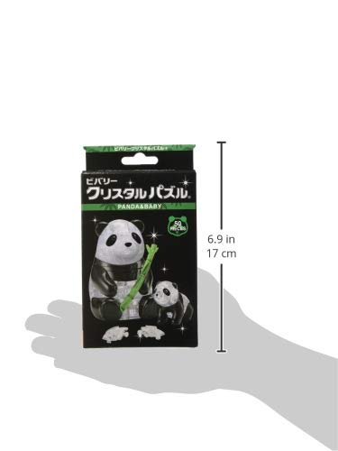 Beverly 3D Crystal Puzzle Panda & Baby 50 Pieces NEW from Japan_6