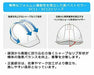 Midori Anzen Safety Hard Hat for Construction Helmet Black NEW from Japan_3