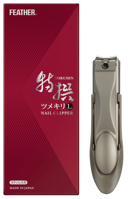 Feather Special Nail clipper L In BOX Stainless Steel w/ Nail File Made in Japan_1