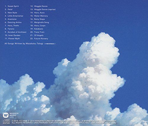 [CD] Anime Movie Mirai no Mirai Original Sound Track NEW from Japan_2