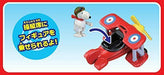 Tomica Dream Tomica Ride R08 Snoopy (Flying Ace) TAKARA TOMY NEW from Japan_3