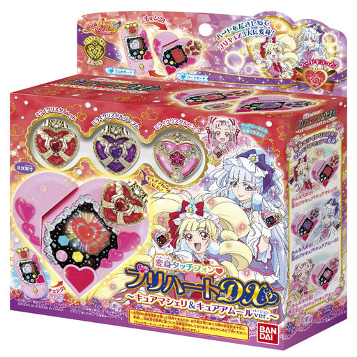 HUGtto! PreCure Henshin Touch Phone Preheart DX Cure Macherie & Amour Ver. NEW_2