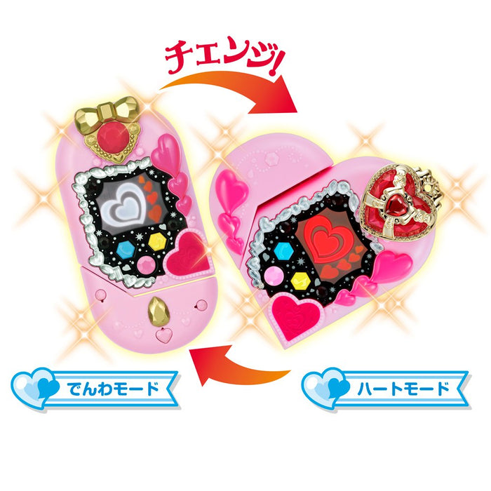 HUGtto! PreCure Henshin Touch Phone Preheart DX Cure Macherie & Amour Ver. NEW_4