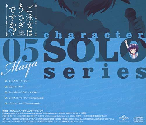 [CD] Is the order a rabbit?? Character Solo Series 05 NEW from Japan_2