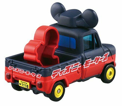 [Disney Motors] DM-03 Soratta Mickey Mouse (Tomica) NEW from Japan_3