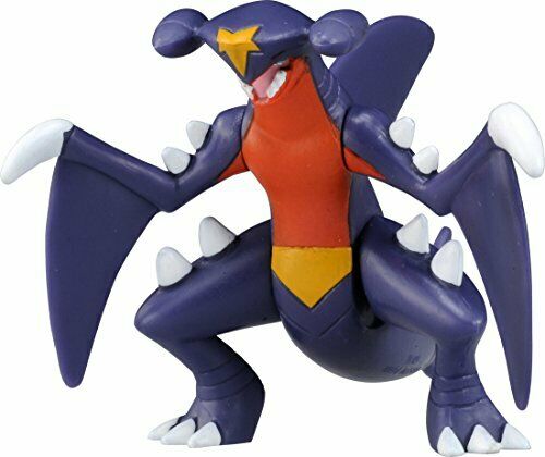 Monster Collection EX ESP-01 Garchomp Figure NEW from Japan_1