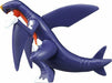 Monster Collection EX ESP-01 Garchomp Figure NEW from Japan_2
