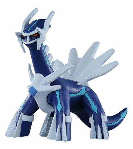 Monster Collection EX EHP-19 Dialga Figure NEW from Japan_1