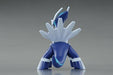 Monster Collection EX EHP-19 Dialga Figure NEW from Japan_4