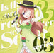 [CD] Is the order a rabbit?? Character Solo Series 03 NEW from Japan_1