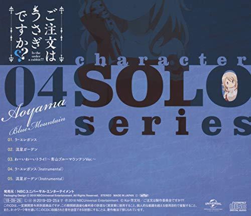 [CD] Is the order a rabbit?? Character Solo Series 04 NEW from Japan_2