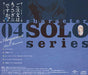 [CD] Is the order a rabbit?? Character Solo Series 04 NEW from Japan_2