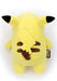 Pokemon Plush Doll Pokemon Mocchi-Mocchi- Stuffed M Pikachu (High Type) NEW_4