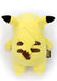 Pokemon Plush Doll Pokemon Mocchi-Mocchi- Stuffed M Pikachu (High Type) NEW_5