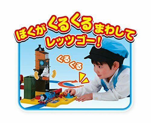 Takara Tomy Plarail Chara Action! Thomas Challenge! Sodor Island NEW from Japan_10