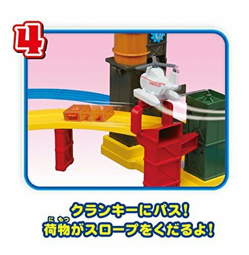 Takara Tomy Plarail Chara Action! Thomas Challenge! Sodor Island NEW from Japan_6