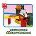 Takara Tomy Plarail Chara Action! Thomas Challenge! Sodor Island NEW from Japan_6