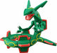 Monster Collection EX EHP-10 Rayquaza Figure NEW from Japan_1