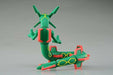 Monster Collection EX EHP-10 Rayquaza Figure NEW from Japan_4