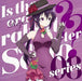 [CD] Is the order a rabbit?? Character Solo Series 08 NEW from Japan_1