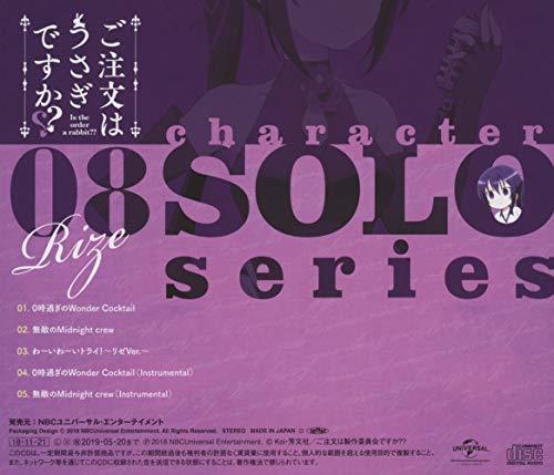 [CD] Is the order a rabbit?? Character Solo Series 08 NEW from Japan_2