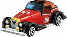 [Disney Motors] Dream Star 10th Anniversary Edition (Tomica) NEW from Japan_1