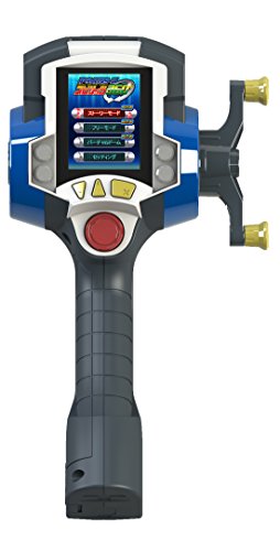 TAKARATOMY A.R.T.S Virtual Masters Spirits 360 (Blue) Fishing Game Battery NEW_1