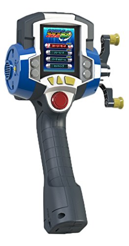 TAKARATOMY A.R.T.S Virtual Masters Spirits 360 (Blue) Fishing Game Battery NEW_2