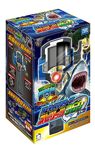 TAKARATOMY A.R.T.S Virtual Masters Spirits 360 (Blue) Fishing Game Battery NEW_5