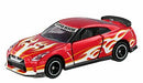Dream Tomica SP Drive Head Nissan GT-R Fire Fighting Color Ver. NEW from Japan_1