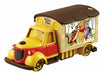 [Disney Motors] Good Day Carry Winnie-the-Pooh (Tomica) NEW from Japan_1