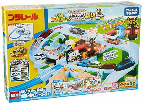 Takara Tomy Plarail Let's Play with Tomica! Railroad Crossing Set NEW from Japan_2
