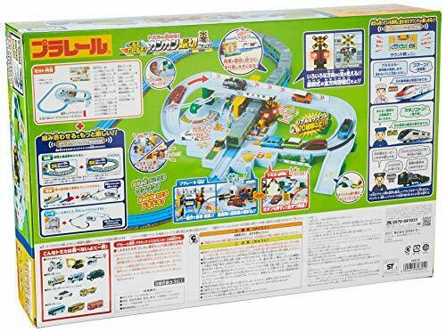 Takara Tomy Plarail Let's Play with Tomica! Railroad Crossing Set NEW from Japan_3