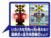 Takara Tomy Plarail Let's Play with Tomica! Railroad Crossing Set NEW from Japan_8