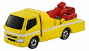 TAKARA TOMY Tomica No.5 Toyota Dyna tow truck (box) NEW from Japan_1