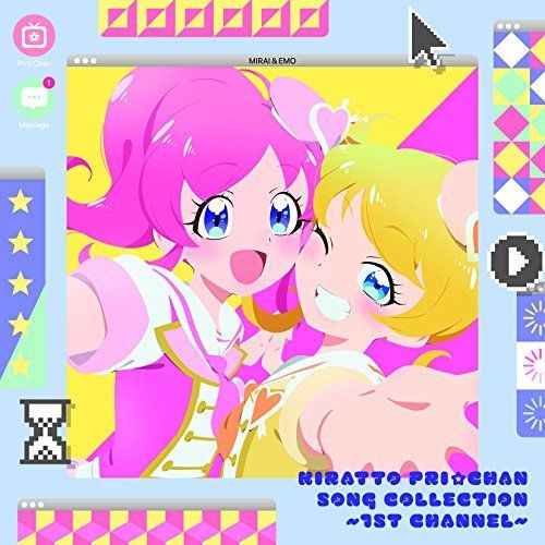 [CD] Kiratto Puri Chan Song Collection 1st Channel DX NEW from Japan_1